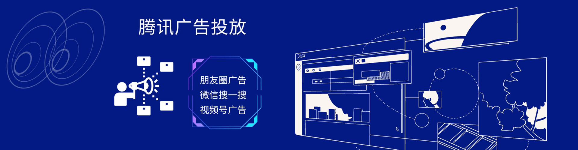 阳信百度推广返点