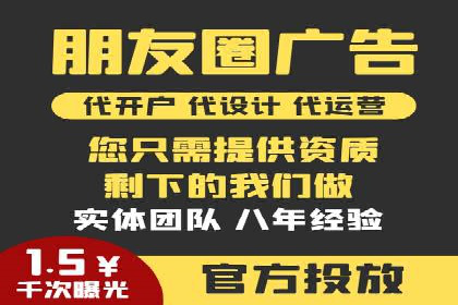 百度推广技巧：从失败到成功的转变案例